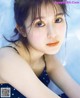 Riko Fukumoto 福本莉子, FRIDAY 2021.05.28 (フライデー 2021年5月28日号)