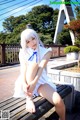 Cosplay Komugi - 18streamcom Monster Black